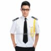 Áo Bảo Vệ Chất Lượng Mẫu Mã Đẹp Hiện Nay – QDBV00011