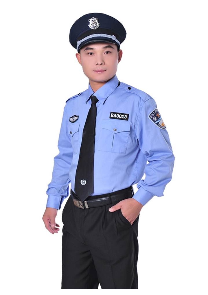 Áo Bảo Vệ Tay Dài Lịch Sự - QDBV00010 1 Áo Bảo Vệ Tay Dài Lịch Sự - QDBV0010