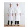 Quần Áo Đầu Bếp Cotton