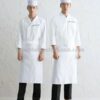Quần Áo Đầu Bếp An Toàn Và Chuyên Nghiệp - QADB00039 6 Quần Áo Đầu Bếp Giá Rẻ