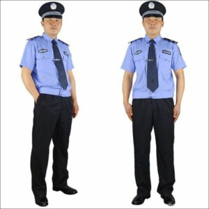 Đồng Phục Bảo Vệ Uy Tín