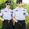 Đồng Phục Bảo Vệ