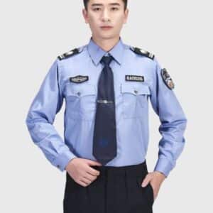 Đồng Phục Bảo Vệ Chất Lượng Cao